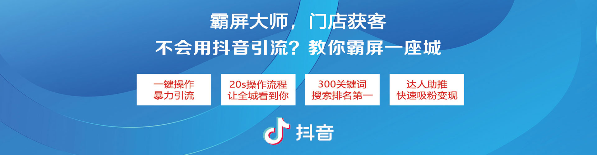 绥江sem运营